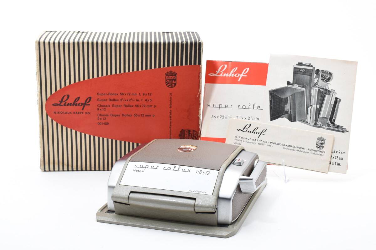【良品】LINHOF リンホフ Super Rollex 56ｘ72 ロールフィルムホルダー フィルムバック【元箱付き】#2688715
