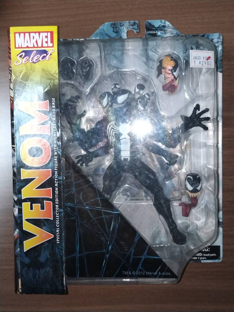 MARVEL Select ヴェノム フィギュア