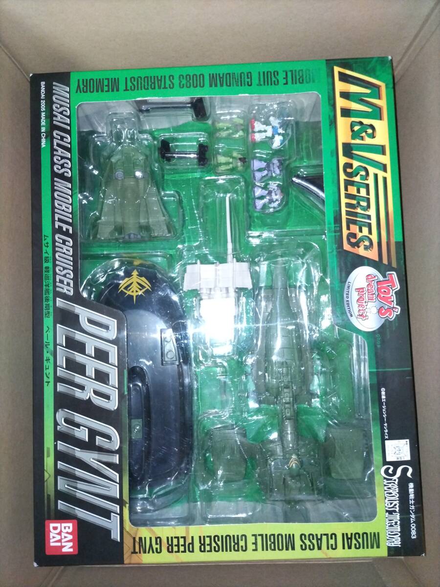 BANDAI M&V 機動戦士ガンダム 0083 ムサイ級ペール・ギュント戦艦 フィギュア GP02 ザク ドム 試作3号機デンドロビウム