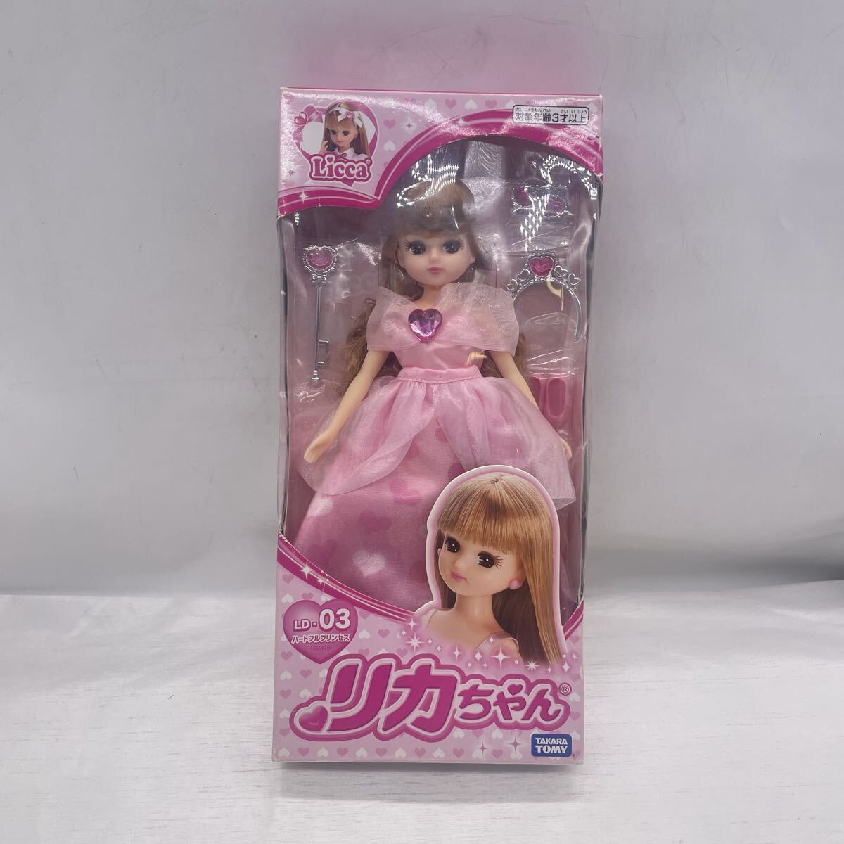 【未開封】リカちゃん LD-03 ハートフルプリンセス TAKARA TOMY 外箱潰れあり プレゼント u1394