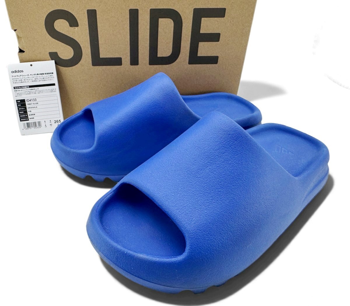 adidas アディダス YEEZY SLIDE イージー スライド スレート ブルー サンダル ID4133 