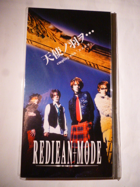 ◆A 未開封 8cm CD◆REDIEAN MODE リディアン モード◆天使ノ羽ヲ / 「XXXX」◆国内サンプル盤◆シングル◆天使の羽を