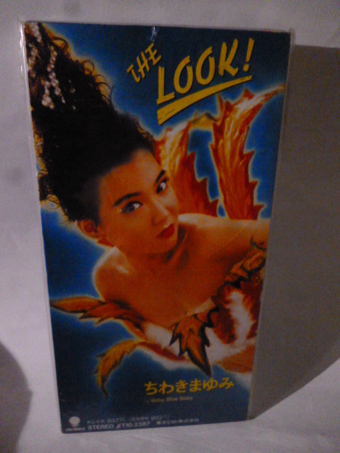 ◆B 未開封 8cm CD◆ちわきまゆみ◆THE LOOK ルック/Baby Blue Baby◆国内サンプル盤◆シングル◆MENU/メニュー/Le Menu/英語