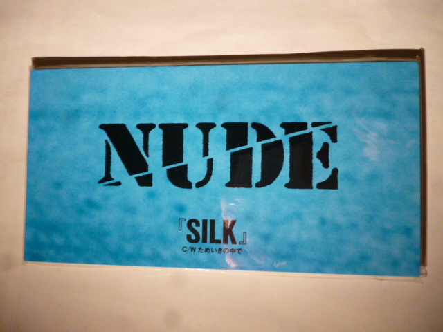◆A 未開封 8cm CD◆NUDE ヌード◆SILK / ためいきの中で◆国内サンプル盤・◆シングル◆