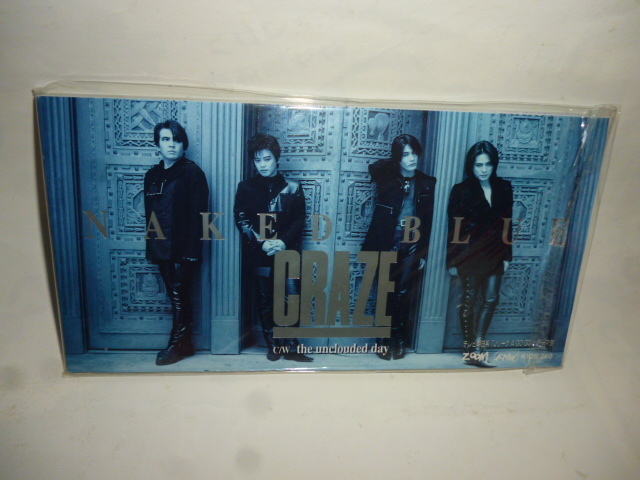 ◆B 8cm CD◆クレイズ CRAZE◆NAKED BLUE/the unclouded day◆国内サンプル盤◆シングル◆瀧川一郎/菊地哲/ZI:KILL 飯田成一/藤崎賢一