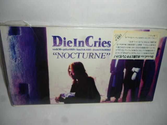 ◆B 未開封 8cm CD◆Die In Cries ダイ イン クライズ◆NOCTURNE ノクターン/BEARDSLEYのPUZZLE◆国内サンプル◆シングル◆KYO/D'ERLANGER