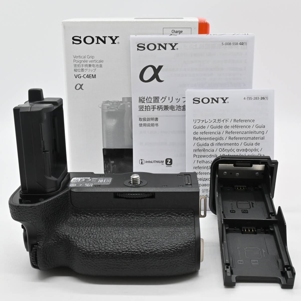 SONY 縦位置グリップ VG-C4EM