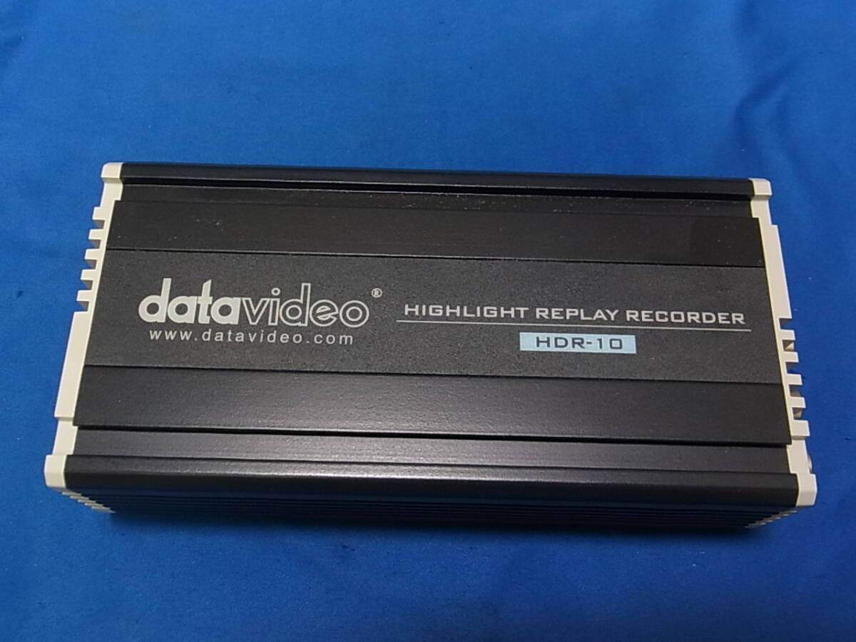 インスタントリプレイマシン datavideo社 HDR-10
