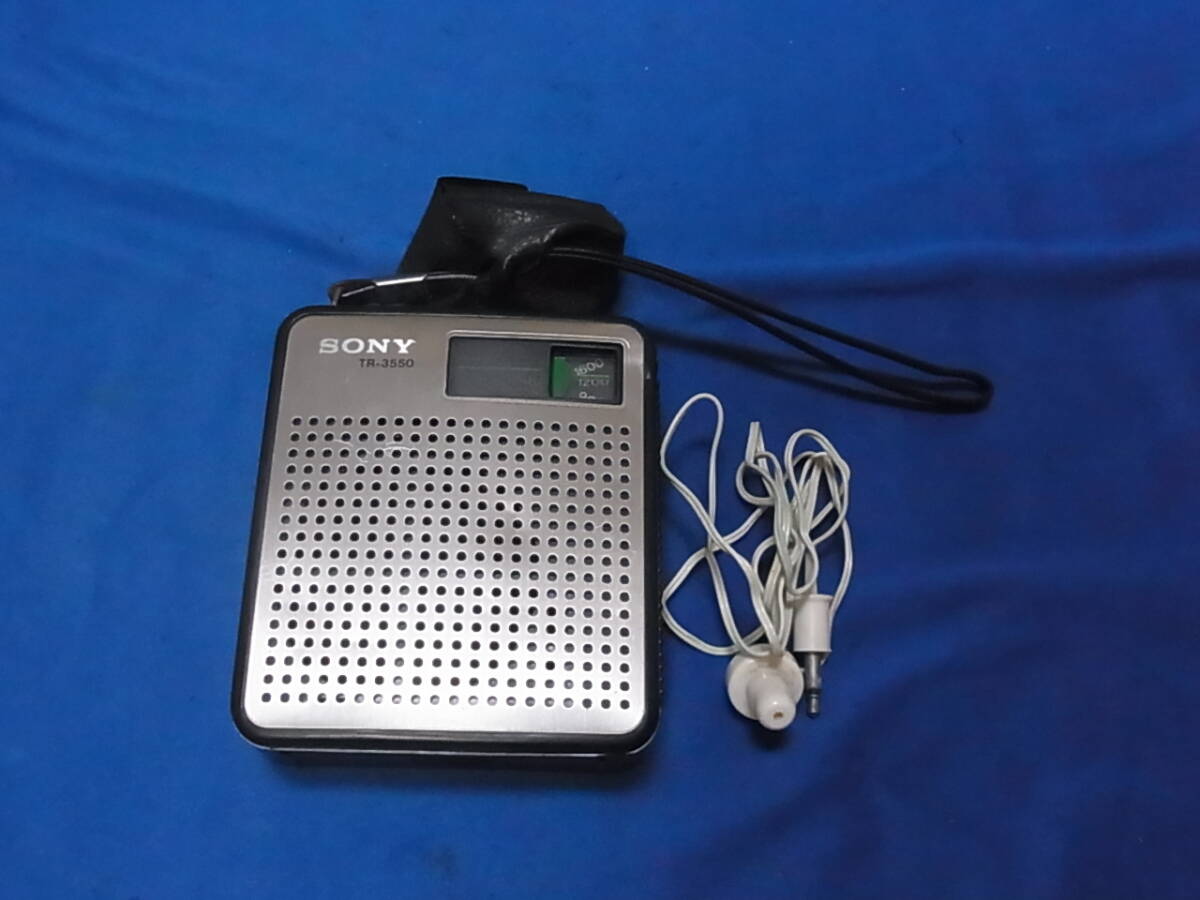 SONY 中波専用ラジオ TR-3550　AM専用