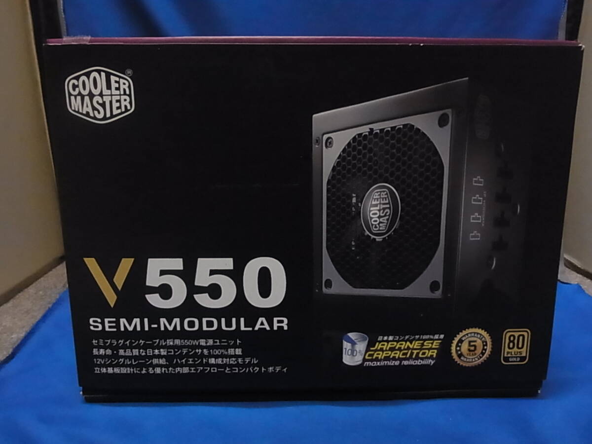 COOLER MASTER 80PLUS GOLDI認証 550W電源ユニット V550 RS550-AMAAG1-JP