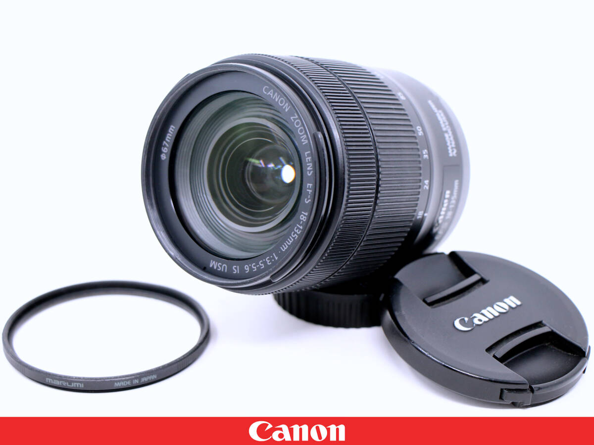 ◆美品◆Canon キャノン EF-S18-135mm F3.5-5.6 IS USM ◆フィルター付属★ナノUSM搭載高倍率ズームレンズ★EF-S18-135ISUSM