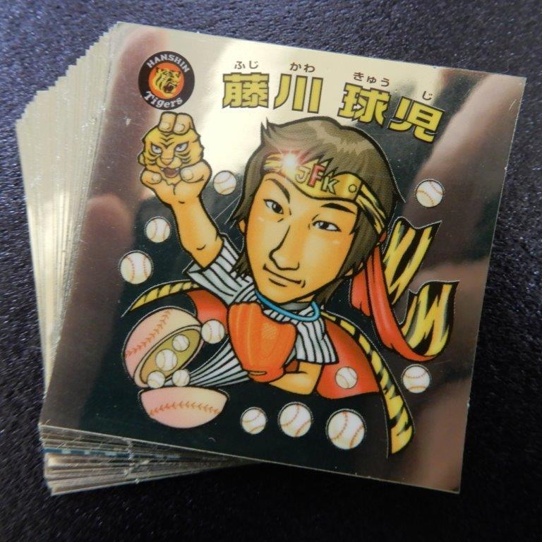 BMプロ野球2006シール　24種コンプ