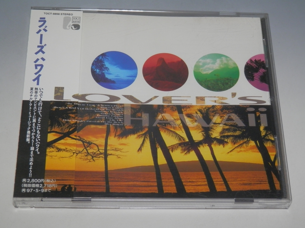 ◇ LOVER’S HAWAII ラバーズ・ハワイ 帯付CD TOCT-8898 鈴木さえ子 矢口博康 