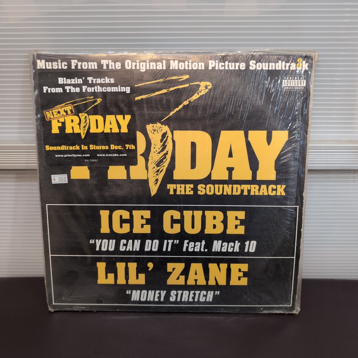 LPレコード　ICE CUBE / LIL' ZANE 「YOU CAN DO IT featuring MACK 10 / MONEY STRETCH」 NEXT FRIDAY　12インチレコード　LP盤 【1859】