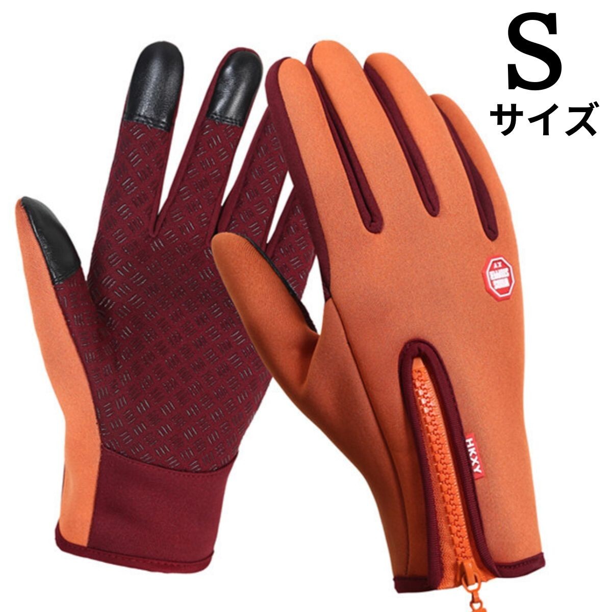 手袋 メンズ レディース 防寒 最強 バイク スマホ対応 自転車 登山 釣り オレンジ Sサイズ