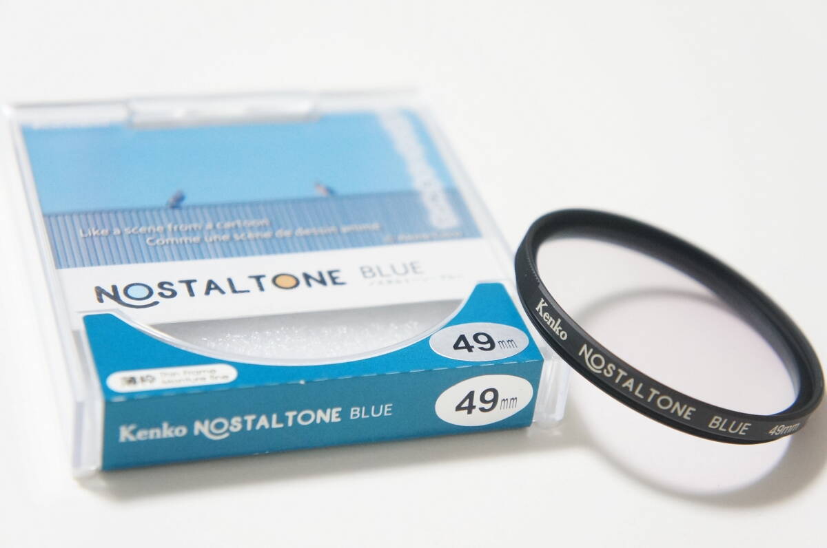 ★美品★[49mm] Kenko ノスタルトーン・ブルー NOSTALTONE BLUE ソフトフィルター ケース付