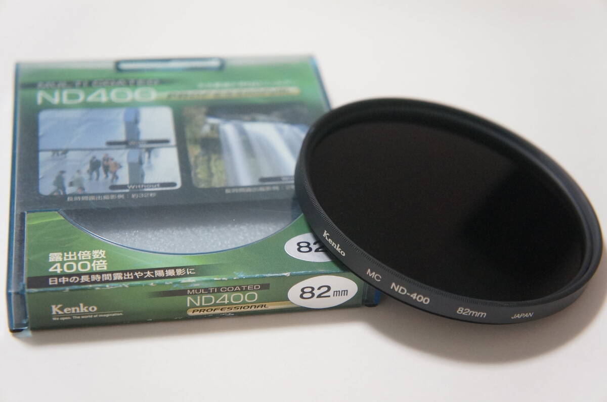 [82mm] Kenko MC ND-400 減光フィルター ケース付