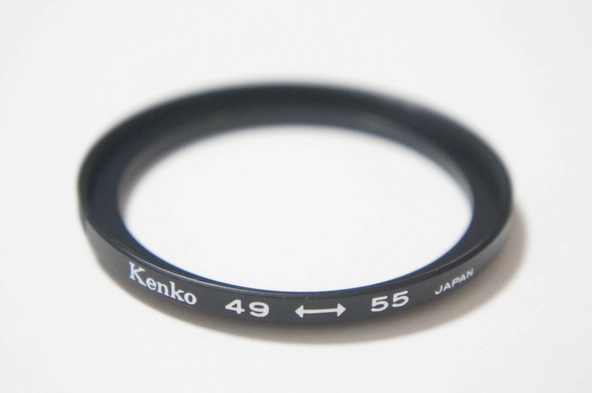 [49mm→55mm] Kenko ステップアップリング STEP UP RING [F5096]