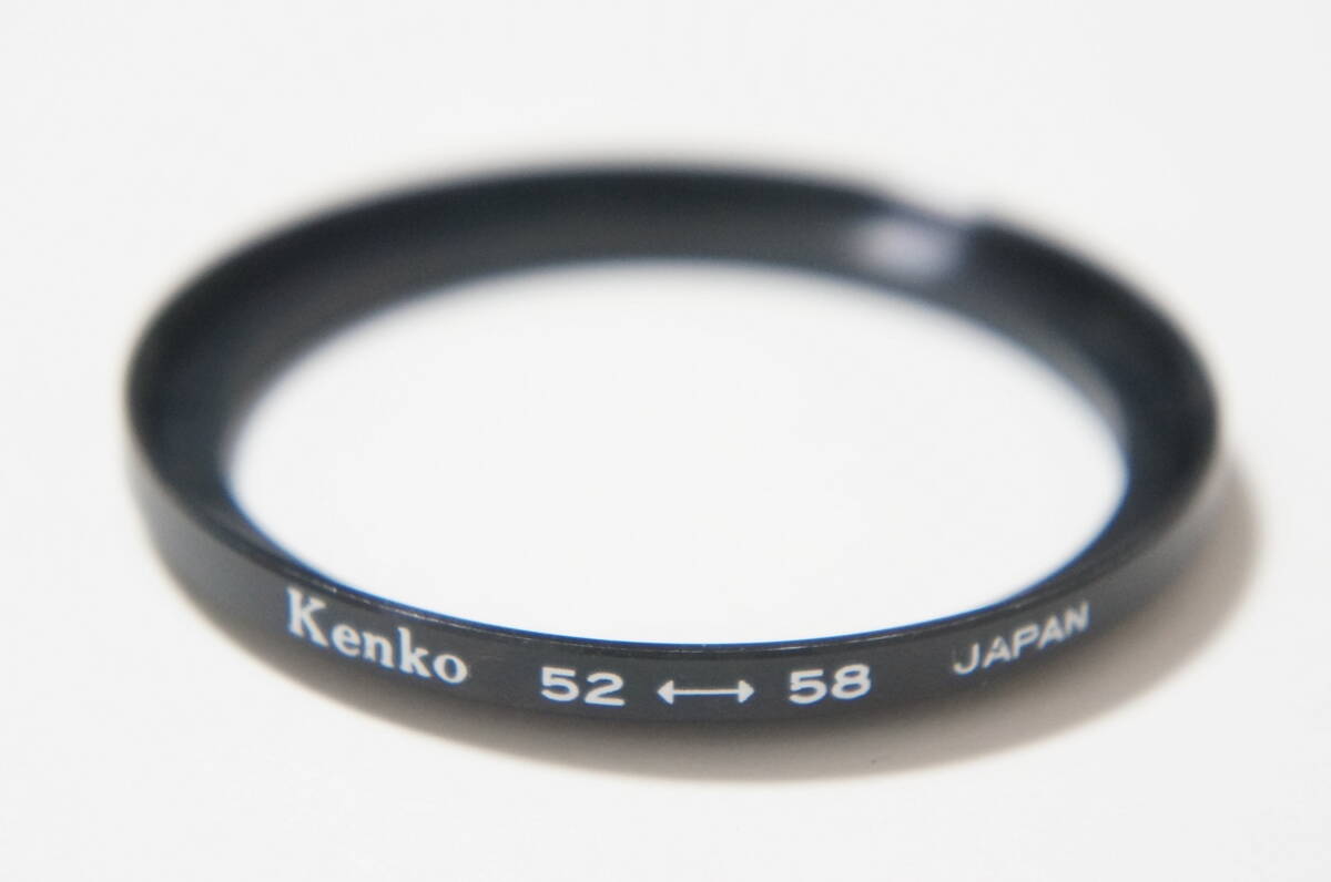 [52mm→58mm] Kenko ステップアップリング STEP UP RING [F5108]