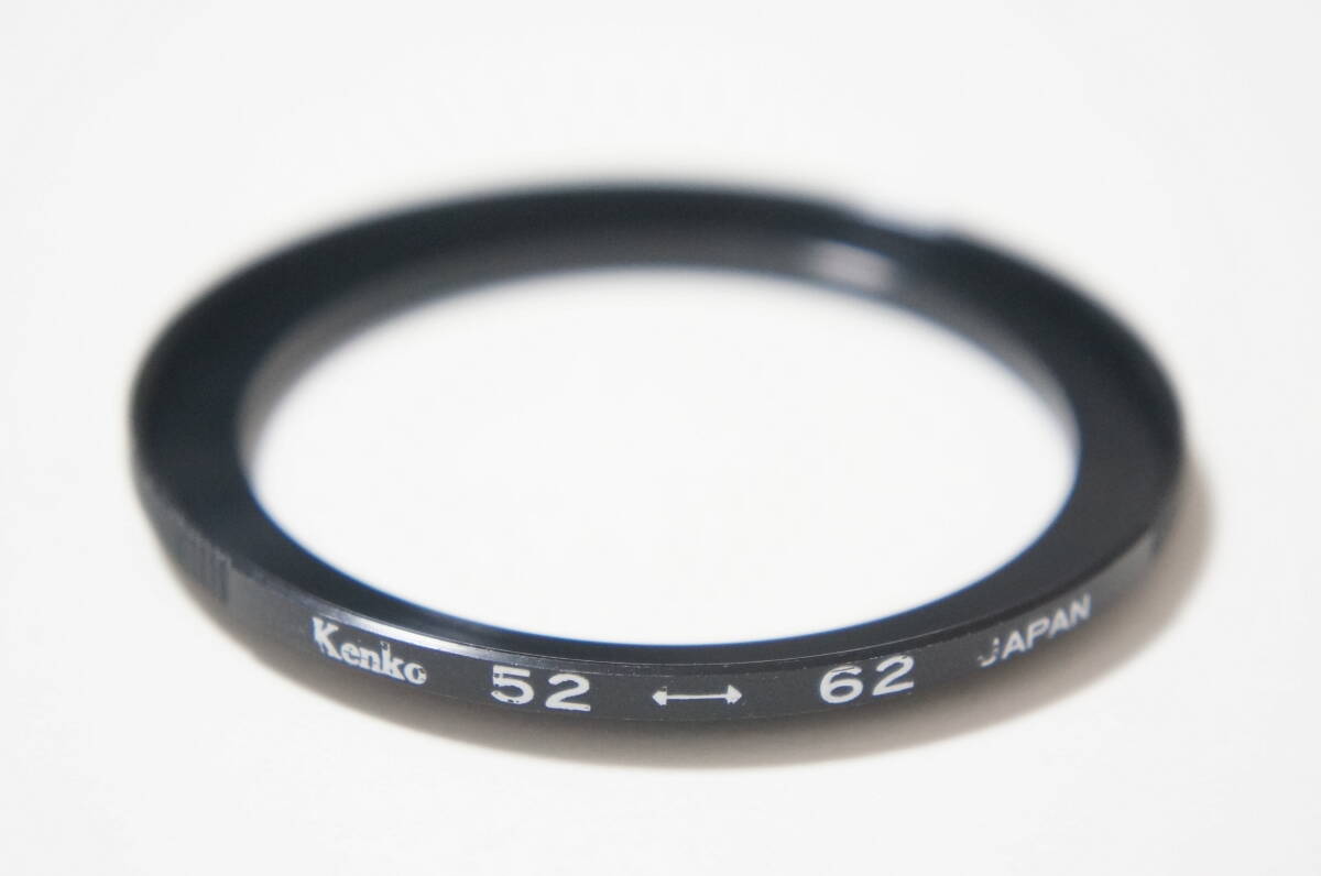 [52mm→62mm] Kenko ステップアップリング STEP UP RING [F5110]