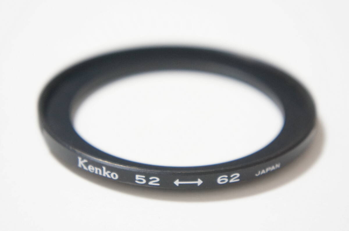 [52mm→62mm] Kenko ステップアップリング STEP UP RING [F5112]