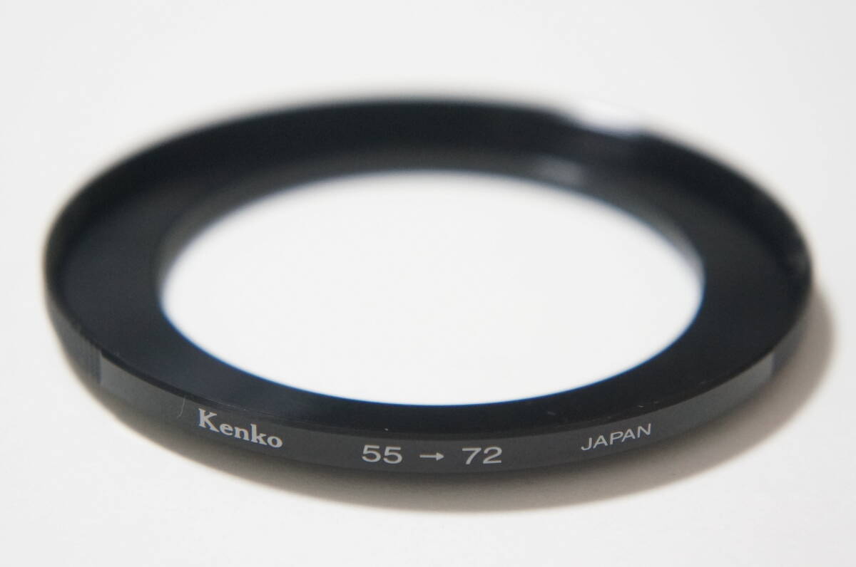 [55mm→72mm] Kenko ステップアップリング STEP UP RING [F6629]
