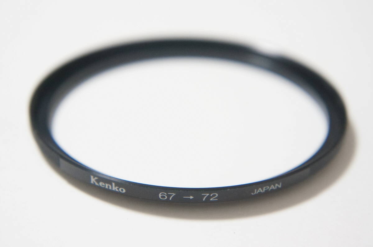 [67mm→72mm] Kenko ステップアップリング STEP UP RING [F6633]
