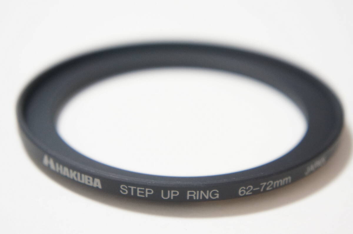 [62mm→72mm] HAKUBA ステップアップリング STEP UP RING [F6642]