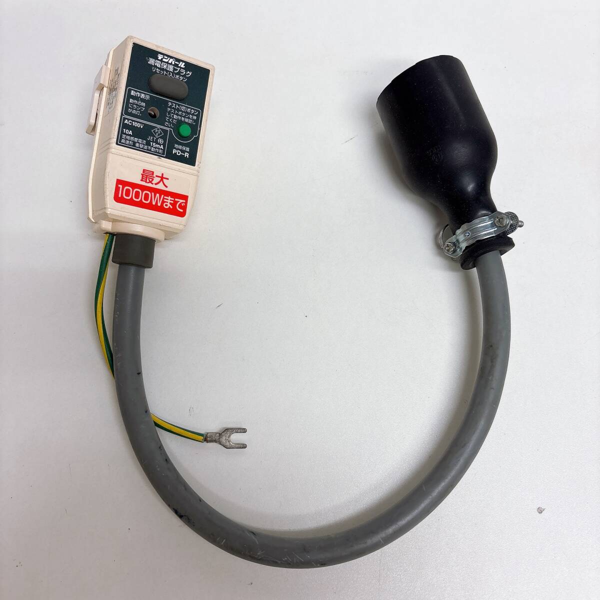 テンパール　漏電保護プラグ　中古　現状渡し