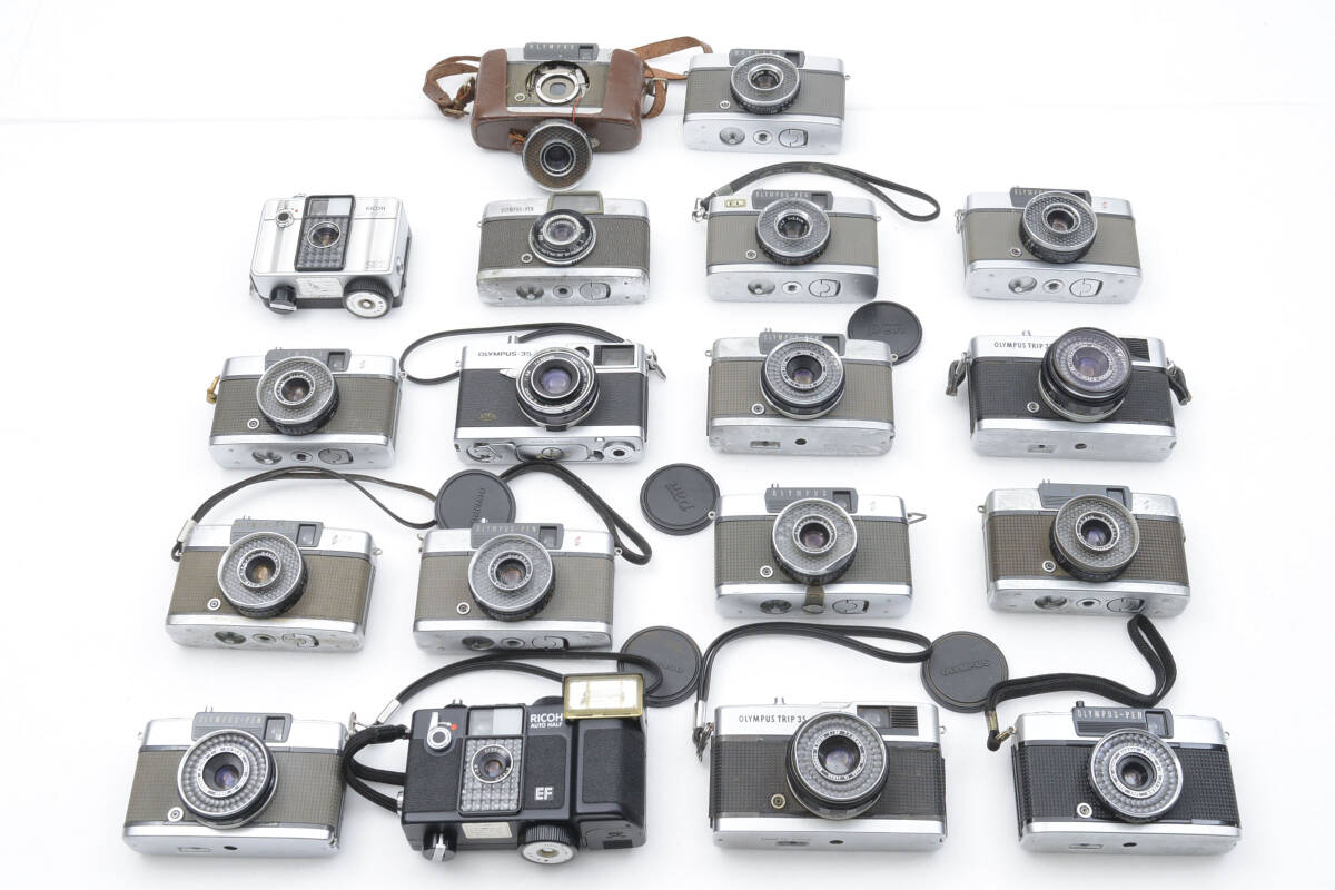 ★訳あり大特価★ OLYMPUS TRIP35/EES-2/EE S他 レンジファインダー18個まとめ　#00042 #00082 #A0394