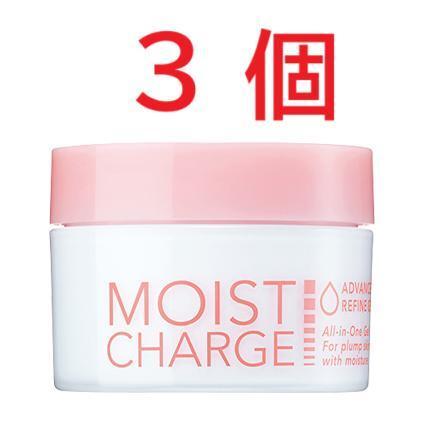 3個 モイストチャージ アドバンスト リファイン ジェル ふっくら！水分感たっぷり　FMG＆ミッション