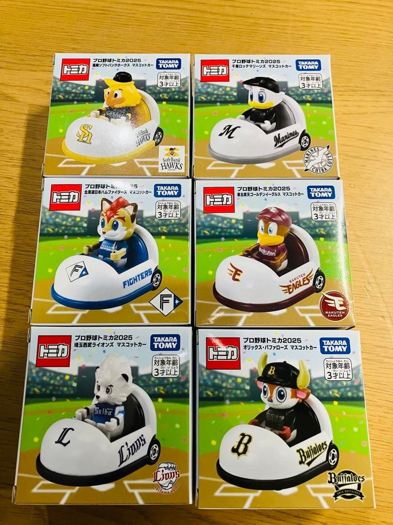 E542 未開封 プロ野球トミカ2025　パリーグ　マスコットカー　6球団セット