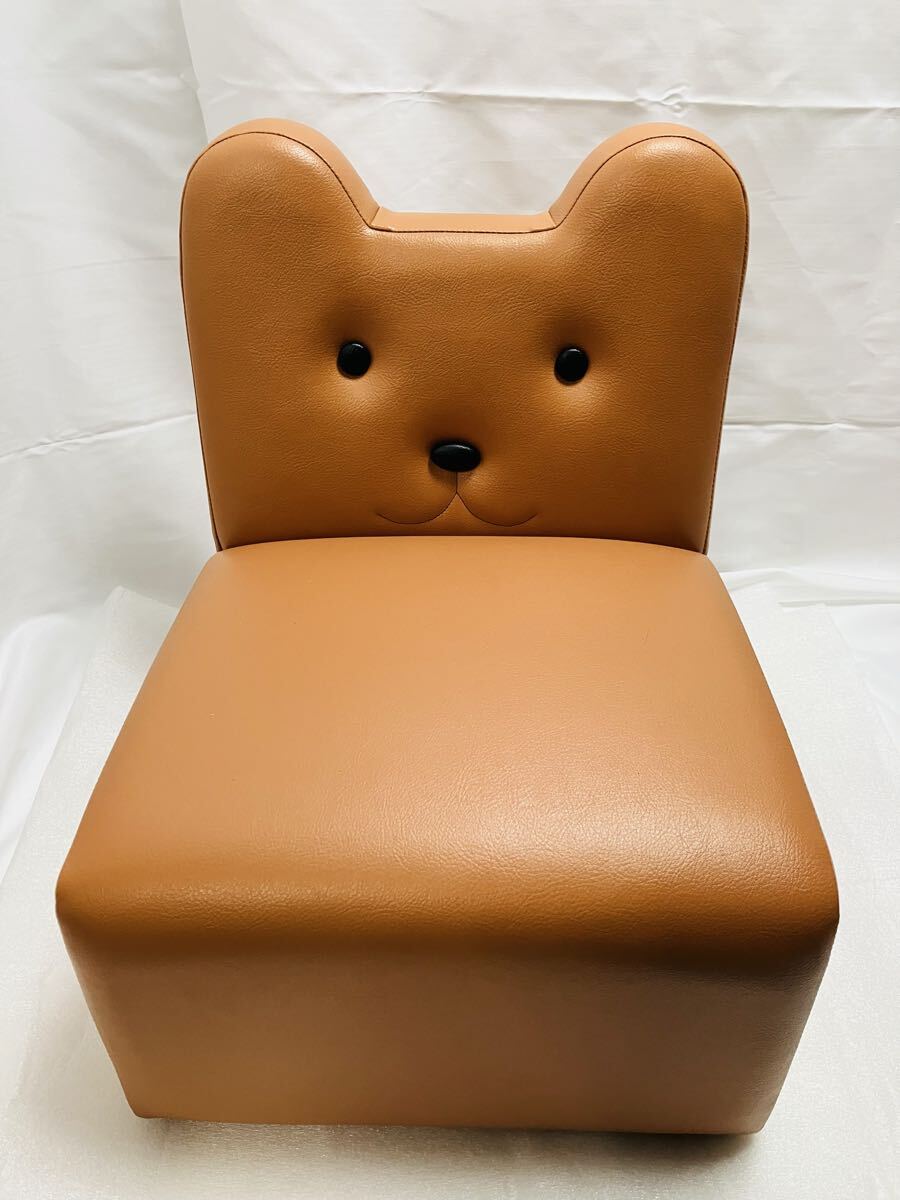 E555 キッズソファー くま　一人用 アニマルソファー ブラウン 子供用 中古品 椅子 チェア