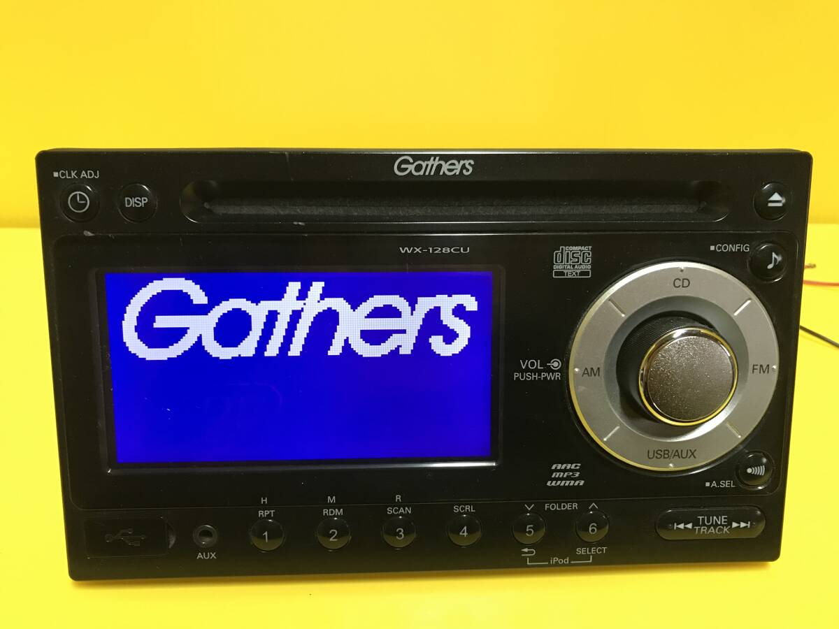 ★売り切り★純正★ホンダ★HONDA★ギャザーズ★Gathers ★WX-128CU★2DIN★オーディオ★CD★USB★iPod★AUX★接続対応★通電確認済み★