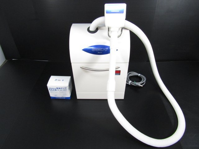 三共空調 取るミング HW-TRC-S 1人用 毛髪 塵埃除去器 中古