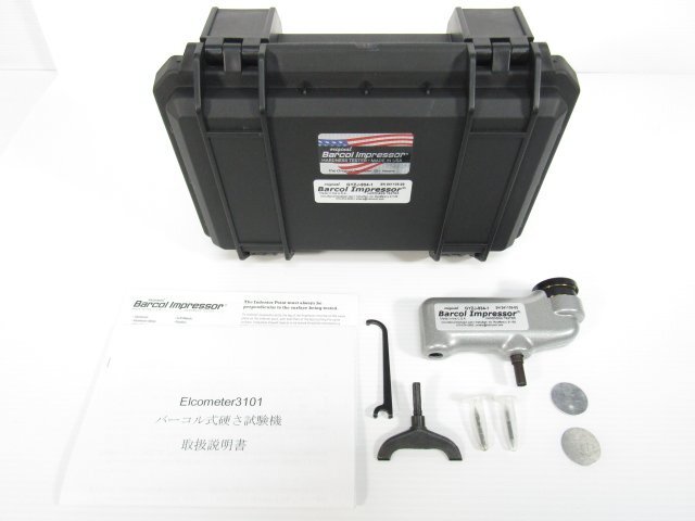 Elcometer 3101 GYZJ-934-1 バーコル硬度計 軟質金属 プラスチック ガラス繊維 皮革 エルコメーター 中古