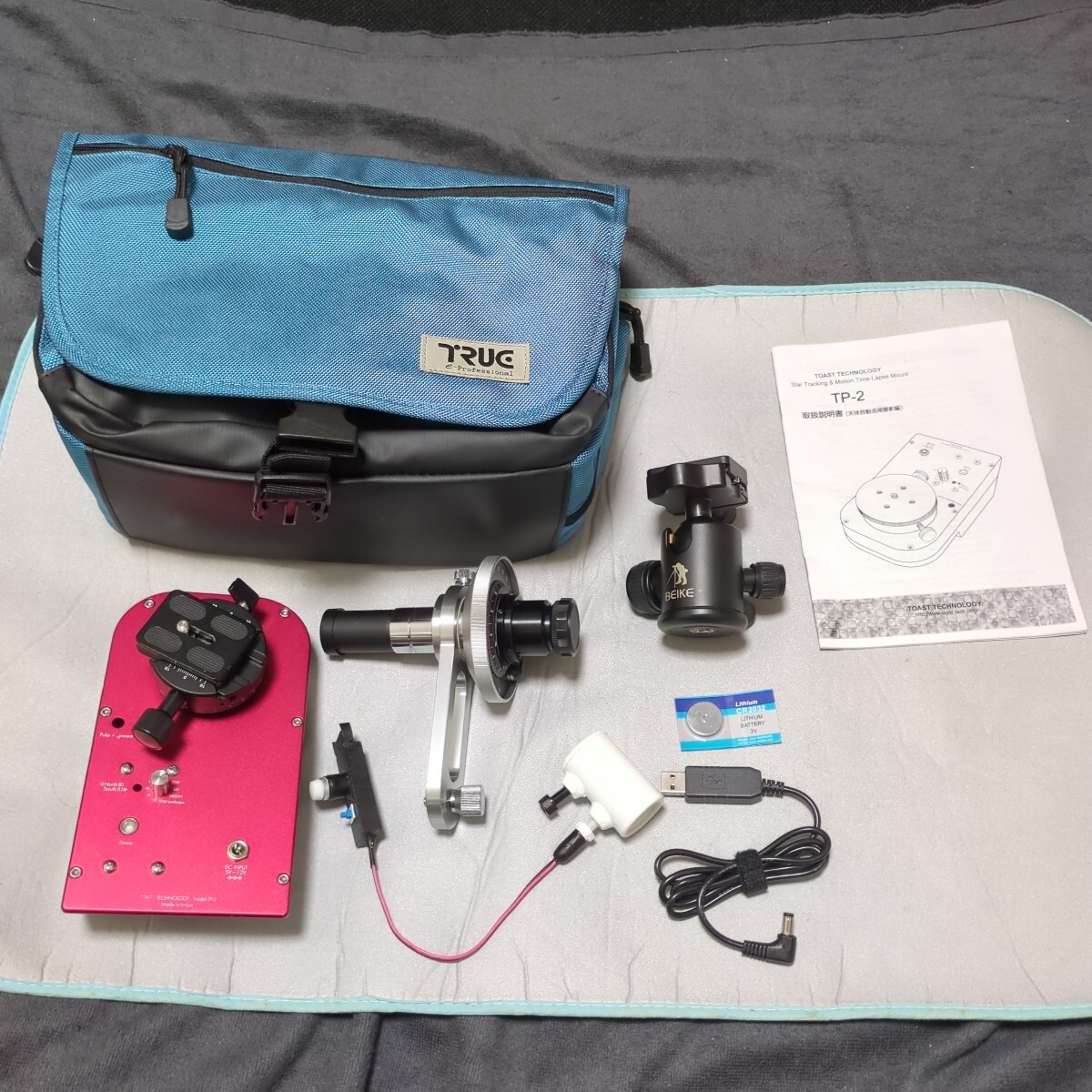TOAST TP-2 コンパクト赤道儀 極軸望遠鏡 自由雲台 明視野照明装置（自作品） キャリングバッグ 取説 セット