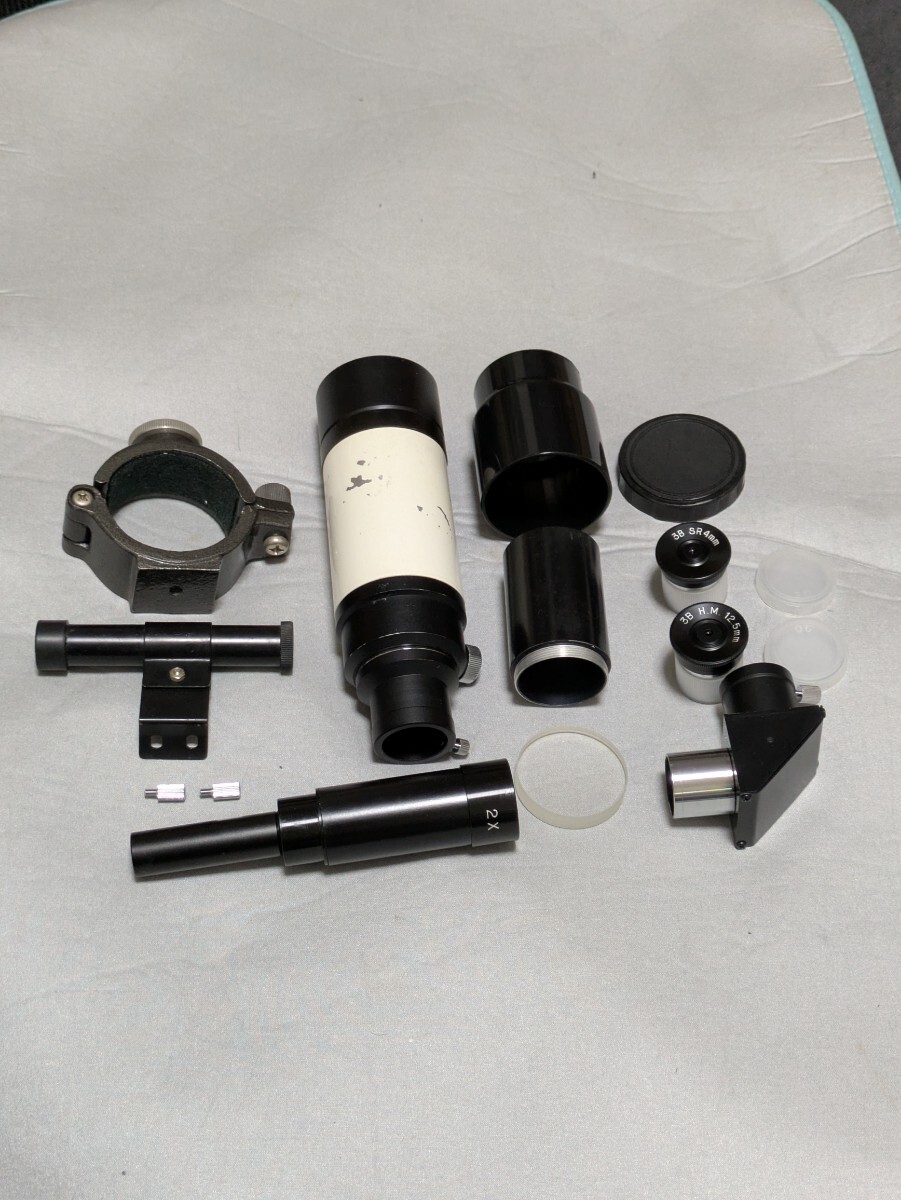 光学系改良 スリコール D=40mm L＝220mm 望遠鏡　おまけ付き