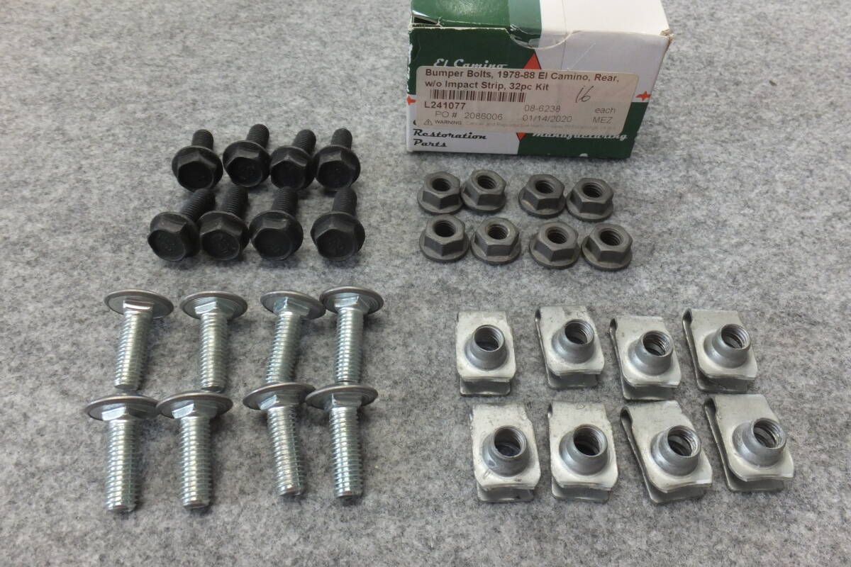 1978-1987 エルカミーノ リヤクロームバンパーボルトKIT モール無しタイプ#L241077#2086006 El Camino rear chrome bumper nut and bolt