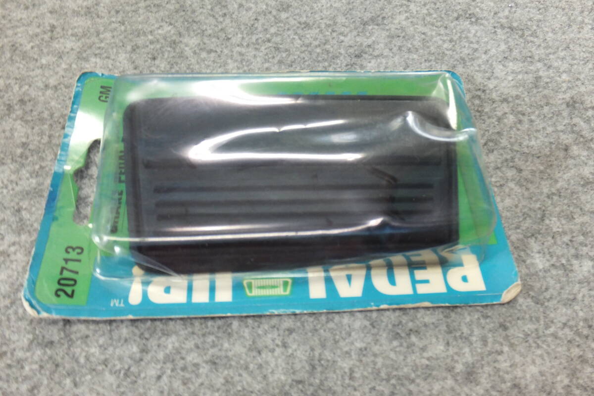 1976-1987 エルカミーノ ブレーキペダルラバー Dorman Pedal Pads #20713 GM モンテカルロ　マリブ