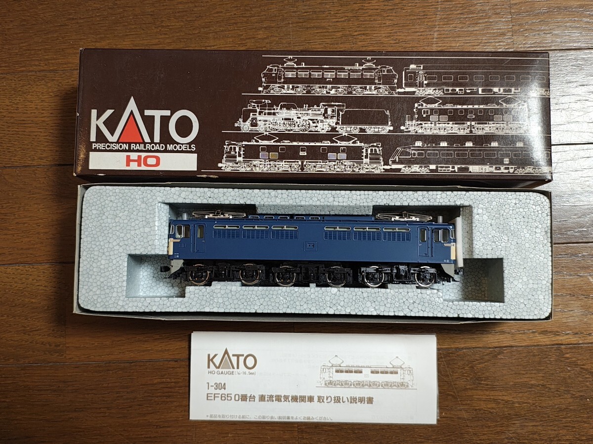 当時物 初期パッケージ KATO HOゲージ 1-304 EF65 0番台 (一般色) デッドストック