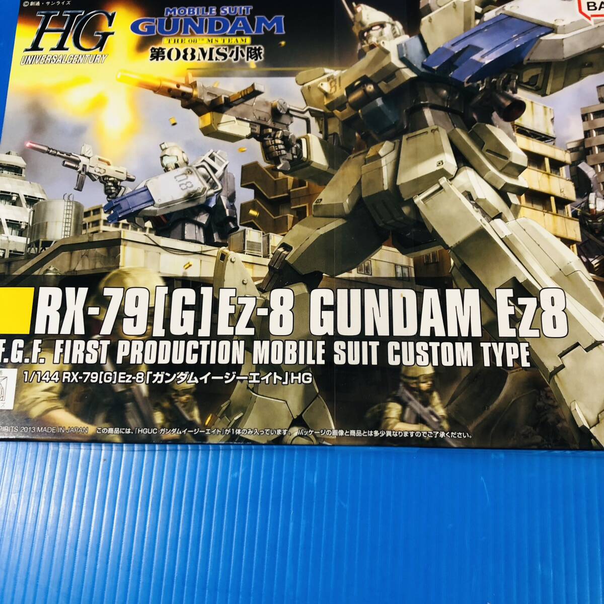 【新品未開封】HG 機動戦士ガンダム 第08MS小隊 RX-79(G)Ez-8