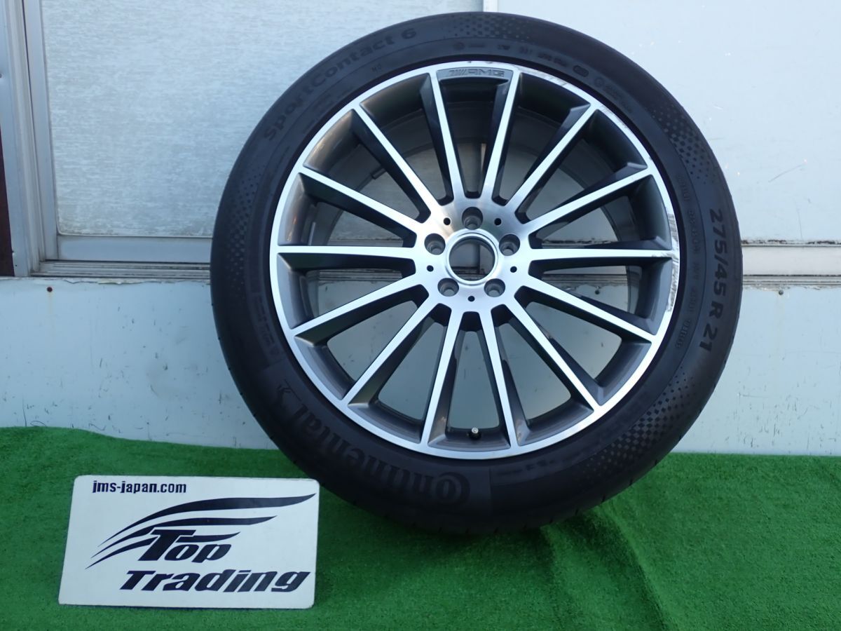 L6795vc ベンツ純正 GLE V167/C167 W167 フロント用 AMG マルチスポーク 21インチ アルミホイール 1本 275/45R21 A16740113400 10Jx21ET54