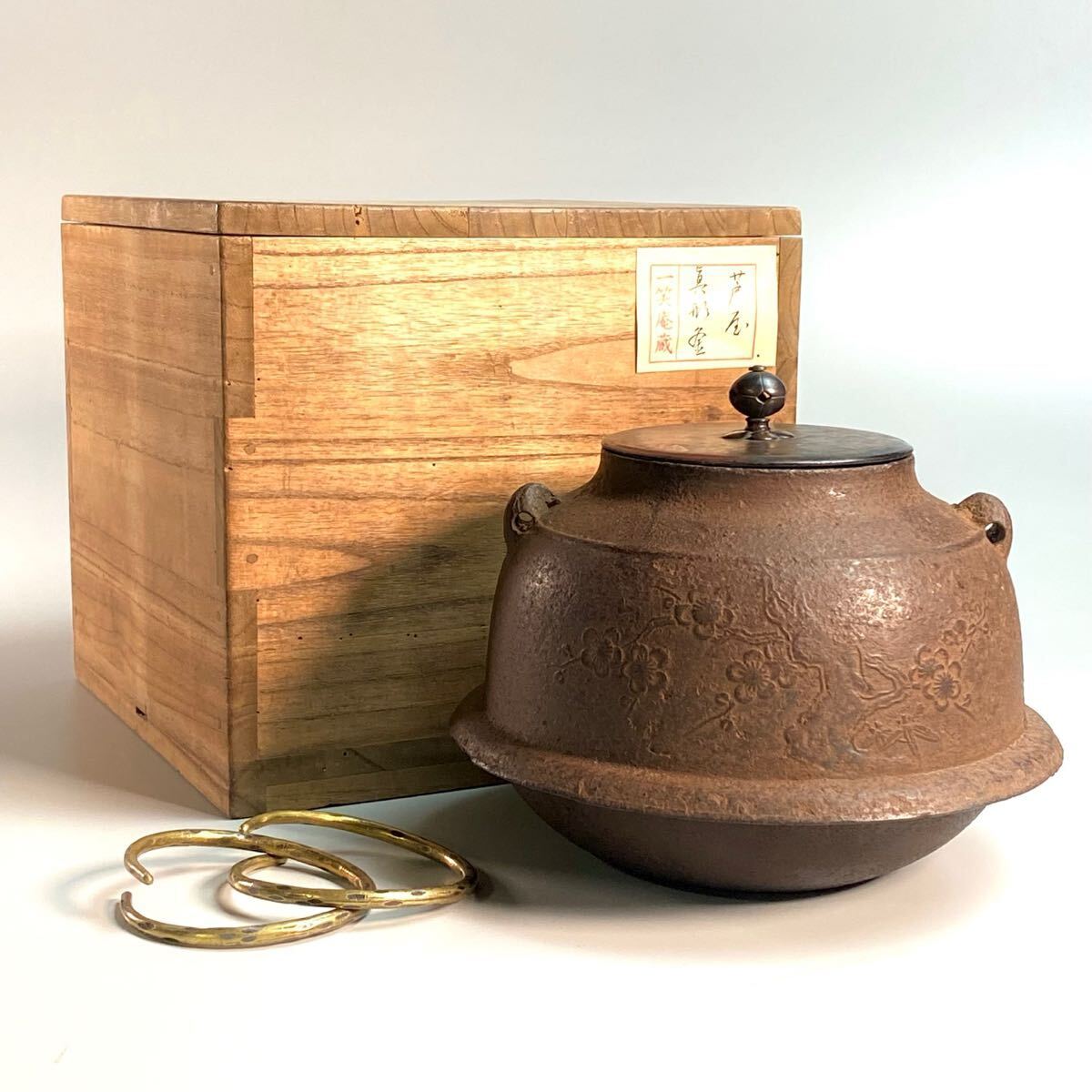 。猫夢◆3 名越弥五郎識箱 芦屋作 唐銅蓋真形釜 20.5cm 共箱 唐物 骨董 [M8]ちはれ