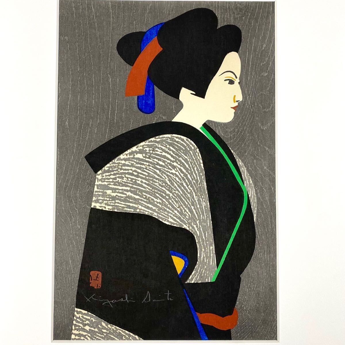 。猫夢◆2 真作 斎藤清 「文楽」 木版画 直筆サイン [M92]しち