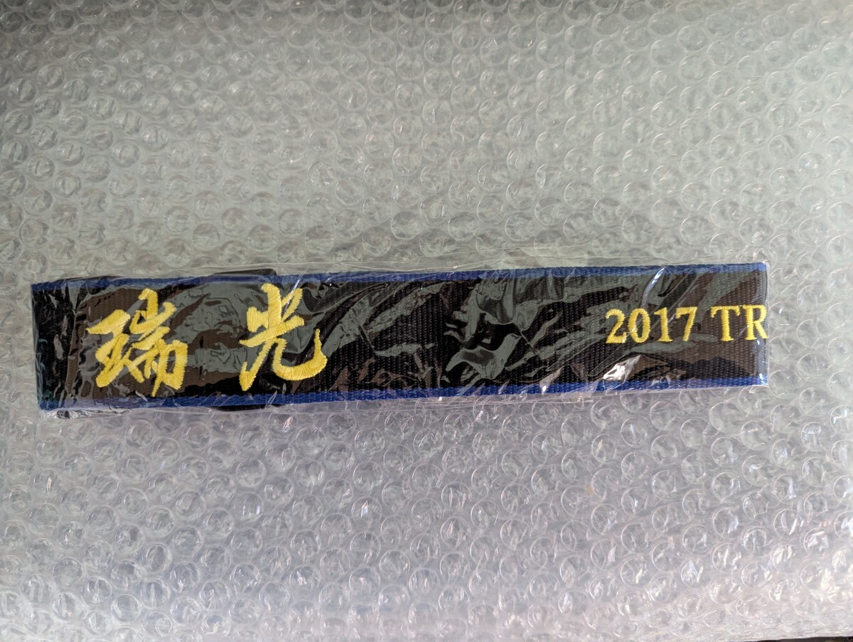 【現状品】オリンパス OLYMPUS 瑞光ストラップ （2017トリプルクラウン記念）