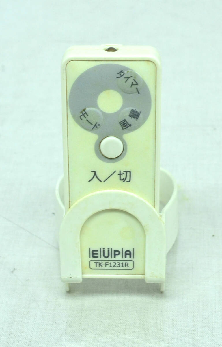 EUPA ユーパ 扇風機リモコン TK-F1231R 中古品