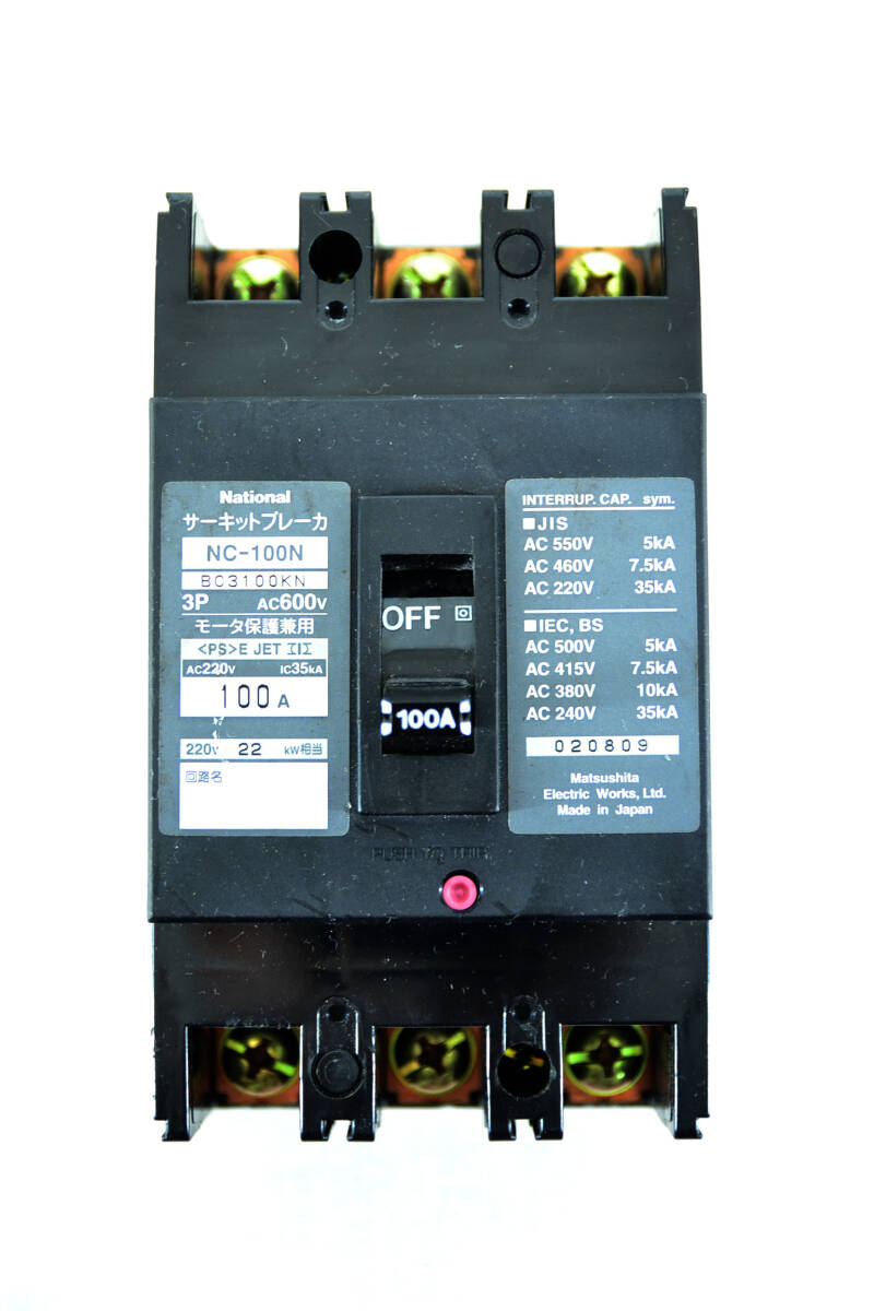 National サーキットブレーカ NC-100N 3P AC600v 中古品