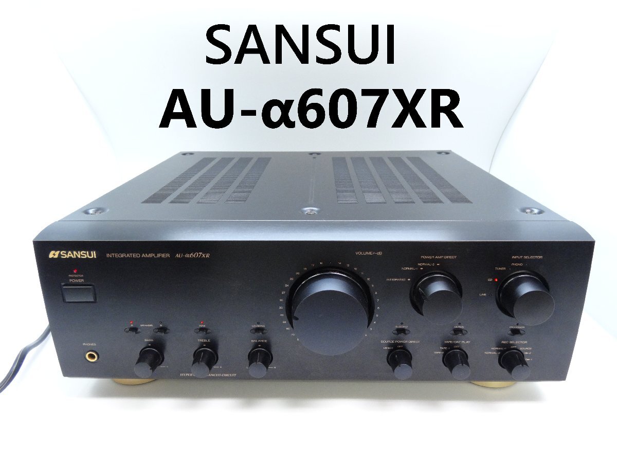 SANSUI AU-α607XR プリメインアンプ　サンスイ　オーディオ / AU-a607XR