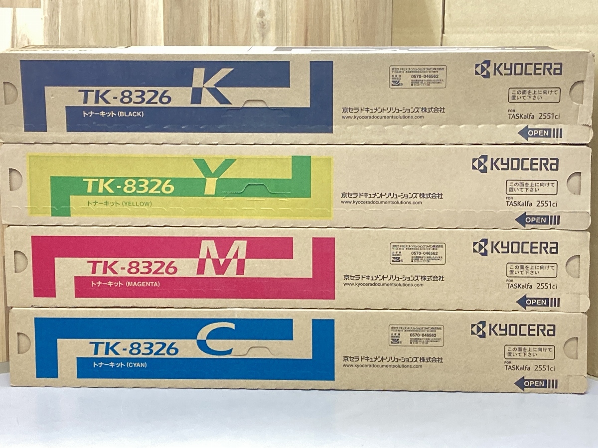 [未開封] kyocera 京セラ TK-8326 トナーキット ブラック/イエロー/シアン/マゼンタ 4色セット ※現状品 ①-A3 